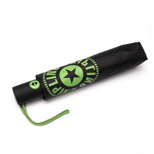 Kipling Auto Open Printed Umbrellas Green | USA-03VXAO